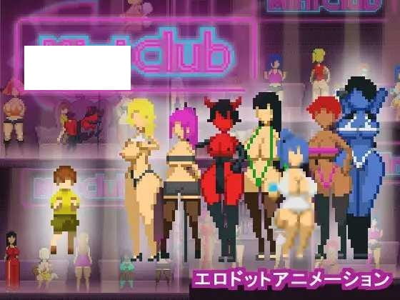 【ACT/小马拉大车/像素】Mini Club V1.1.3 [度盘/秒传]【100M】-飞雪acg论坛