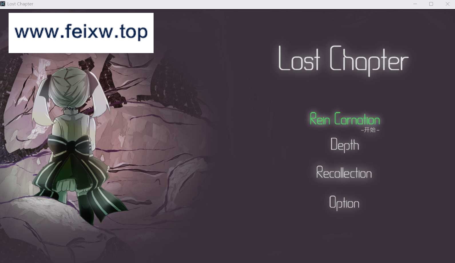 【卡牌战斗SLG/官中/动态CV】失落的篇章：Lost Chapter  STEAM官方中文版【PC+安卓/1G】【百度网盘/秒传】-飞雪acg论坛