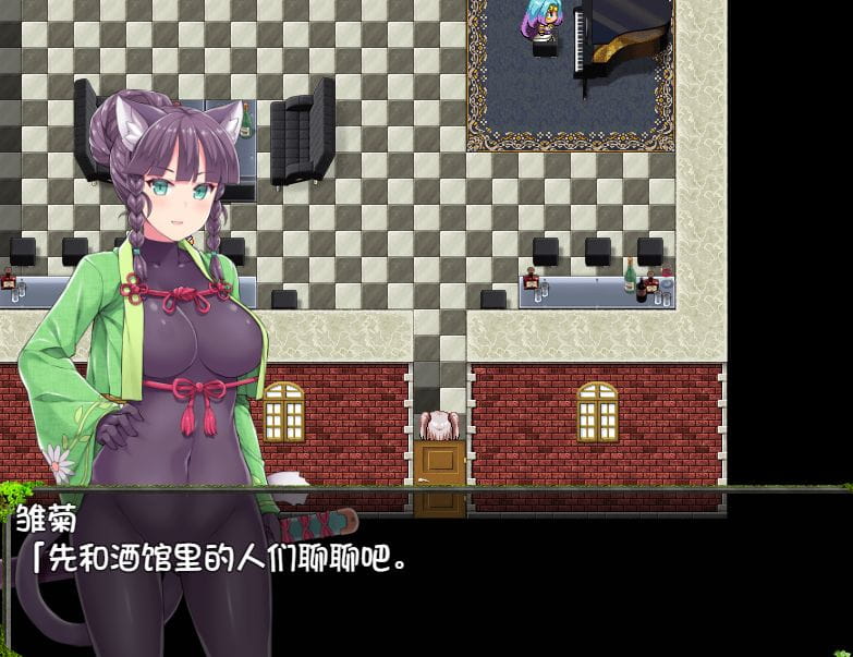 [日系RPG2D官中]深渊探索者~向着更深处的黑暗 V1.04官方中文版[双端2.94G/BD]-飞雪acg论坛