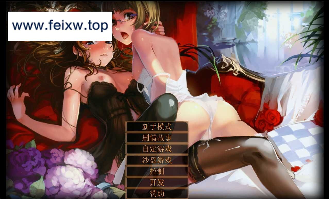 【经营SLG/汉化/魔改/动态】奴隶训练：Jack-HF V2.22 网络动图汉化版+补丁【更新/14G】【百度网盘/秒传】-飞雪acg论坛