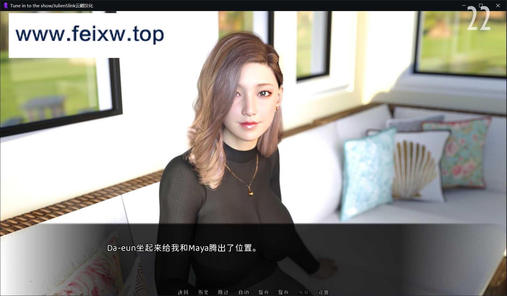 [亚洲风SLG][GPT云翻汉化]Tune in to the show ep5 part1-PC[度盘2.8G]-飞雪acg论坛