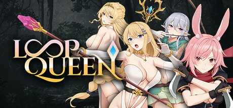 【精品SLG/汉化/动态无码】Loop Queen-地牢脱出3 轮回女王 V1.16 官方中文版【1G】【百度网盘】-飞雪acg论坛