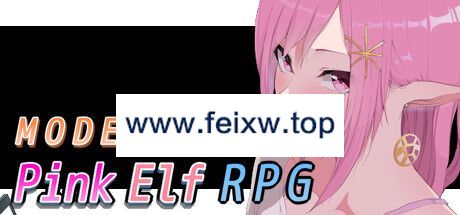 【RPG/STEAM官中/新作】精灵少女的粉色现代大冒险 / Modern Pink Elf RPG【6.4G/度盘】-飞雪acg论坛