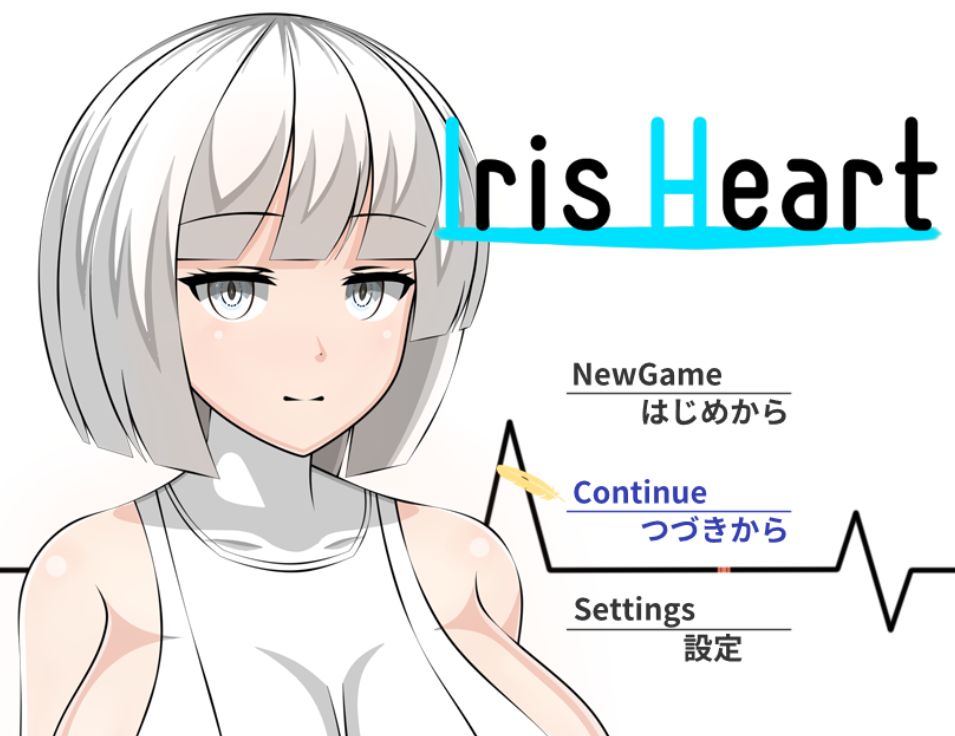 【RPG/云翻/NTR】IrisHeart/爱丽丝之心[3.25G/度盘]-飞雪acg论坛