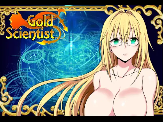 【RPG/AI汉化/NTR】黄金科学家/GOLD SCIENTIST Ver.2.0[1.08G/度盘]-飞雪acg论坛